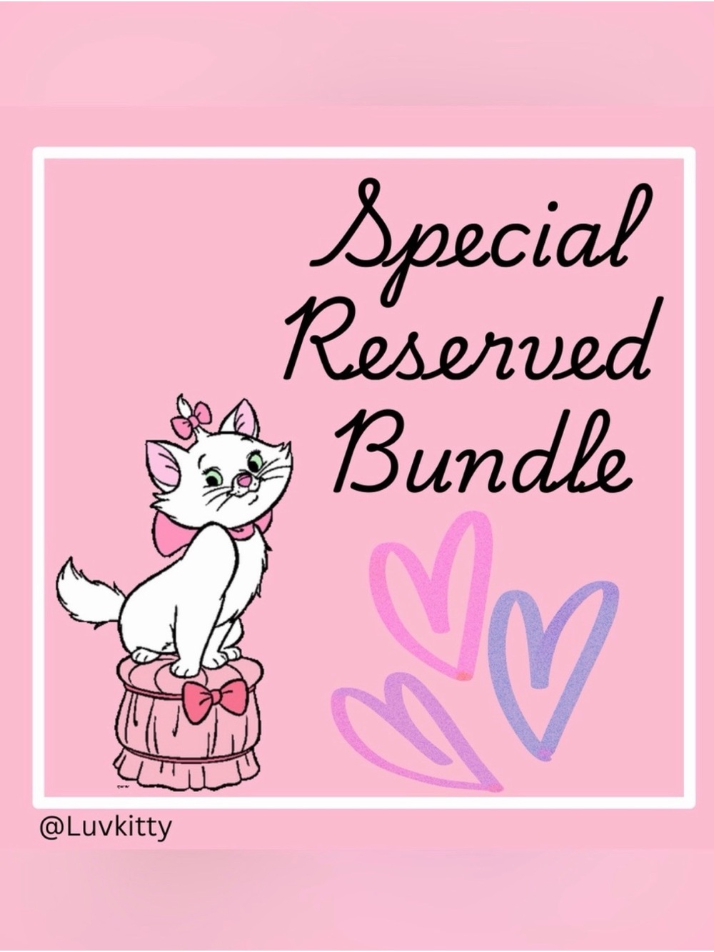RESERVED